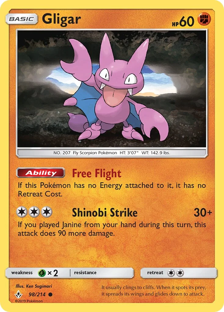 Gligar 「UNB 98/214」「EN」