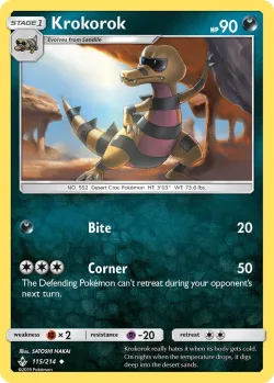 Krokorok #115/214 · Pokémon