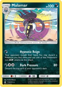 Malamar #119/214 · Pokémon