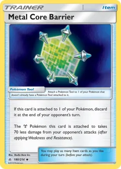 Metal Core Barrier #180/214 · Pokémon