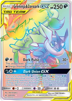 Greninja & Zoroark-GX 「UNB 222/214」「EN」