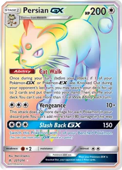 Persian-GX 「UNB 227/214」「EN」