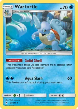 Wartortle #34/214 · Pokémon
