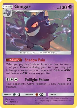 Gengar #70/214 · Pokémon