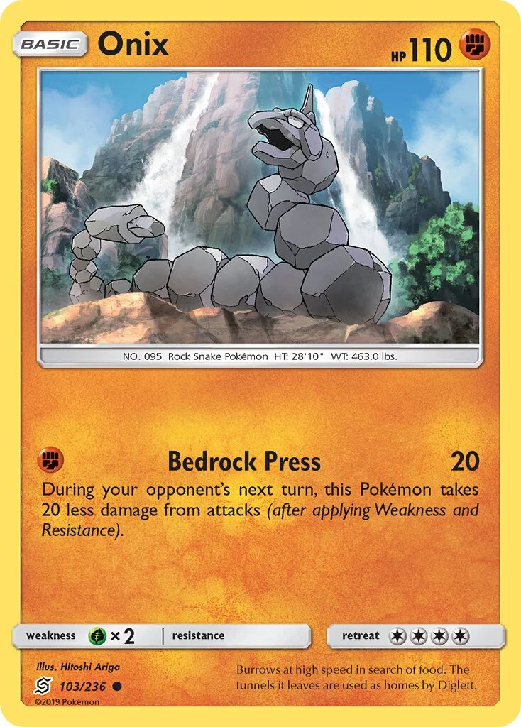 Onix 「UNM 103/236」「EN」
