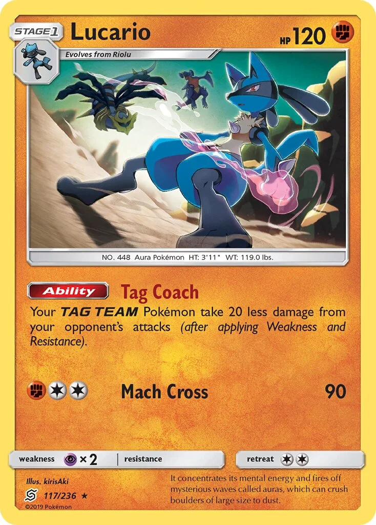 Lucario 「UNM 117/236」「EN」
