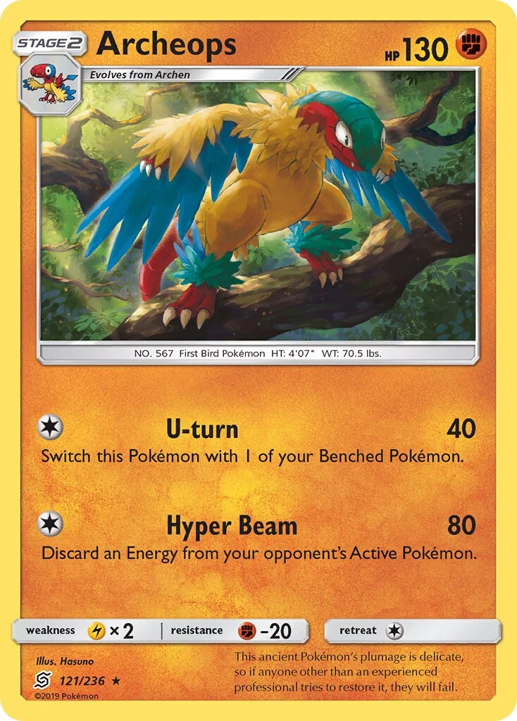 Archeops 「UNM 121/236」「EN」