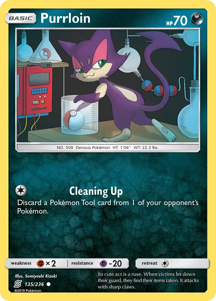 Purrloin 「UNM 135/236」「EN」