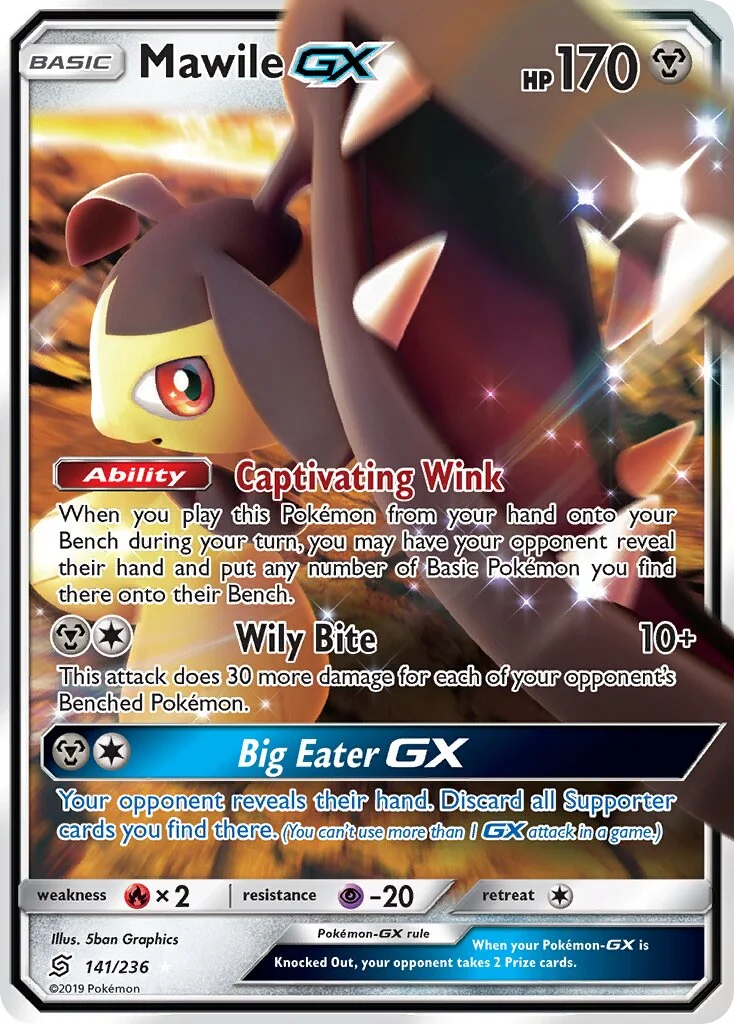 Mawile-GX 「UNM 141/236」「EN」