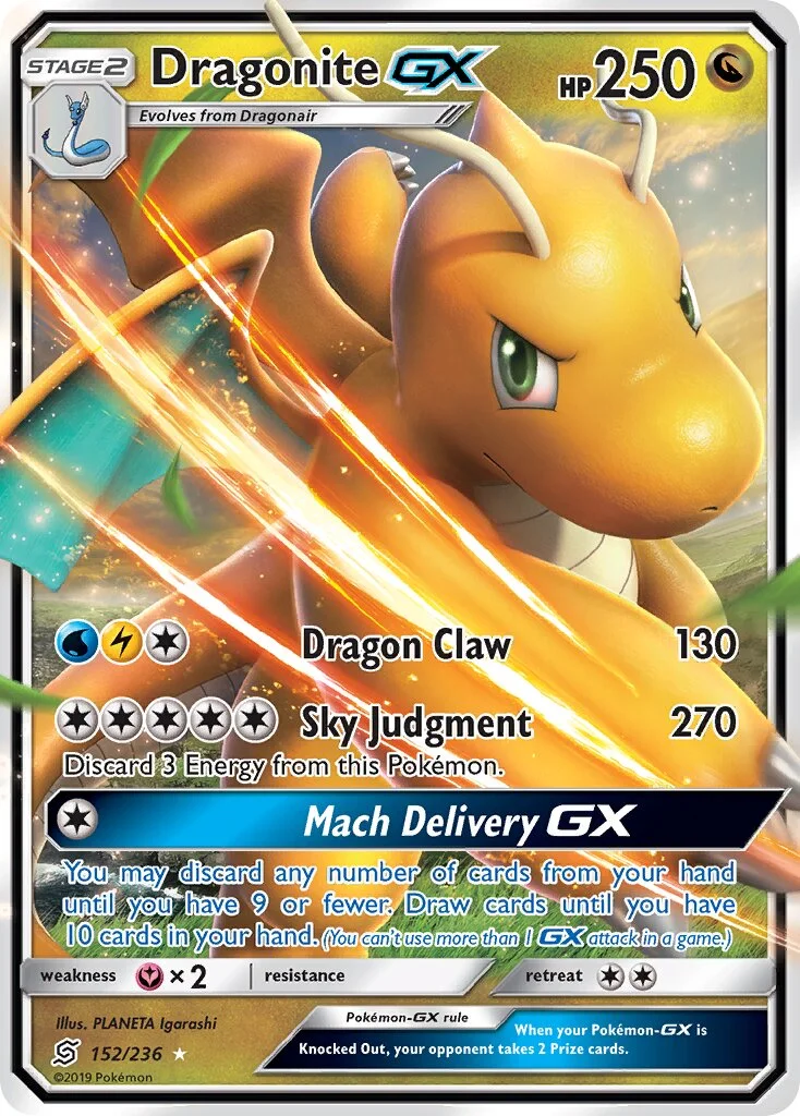 Dragonite-GX 「UNM 152/236」「EN」