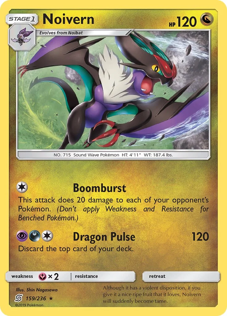 Noivern 「UNM 159/236」「EN」