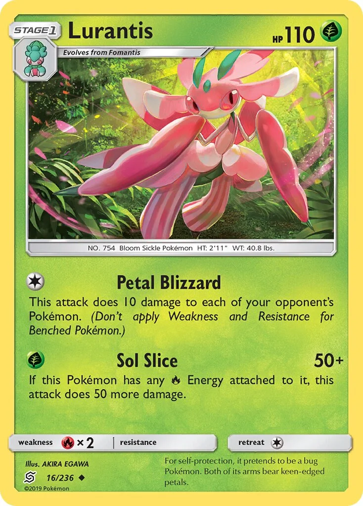 Lurantis 「UNM 16/236」「EN」