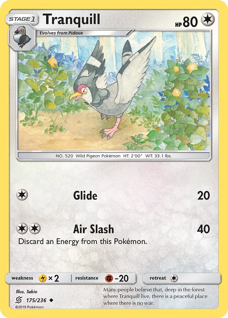 Tranquill 「UNM 175/236」「EN」