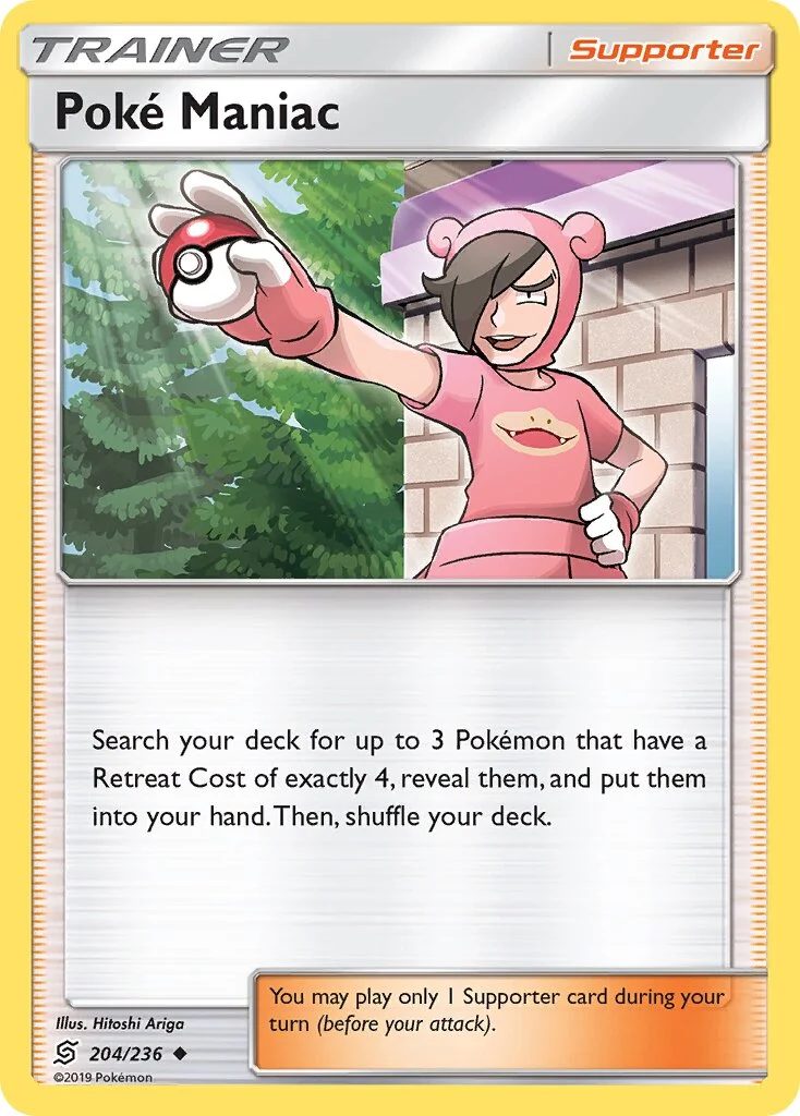 Poké Maniac 「UNM 204/236」「EN」
