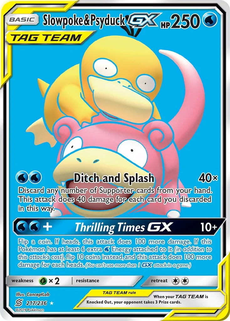 Slowpoke & Psyduck-GX 「UNM 217/236」「EN」