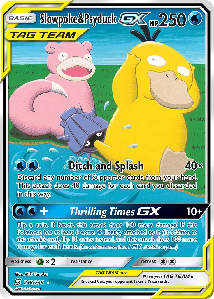 Slowpoke & Psyduck-GX 「UNM 218/236」「EN」
