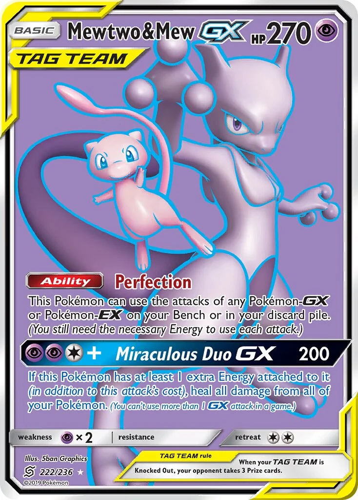 Mewtwo & Mew-GX 「UNM 222/236」「EN」