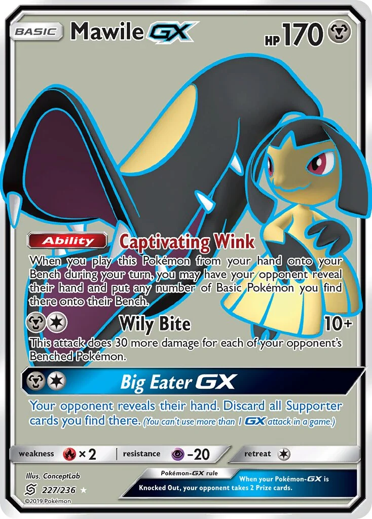 Mawile-GX 「UNM 227/236」「EN」