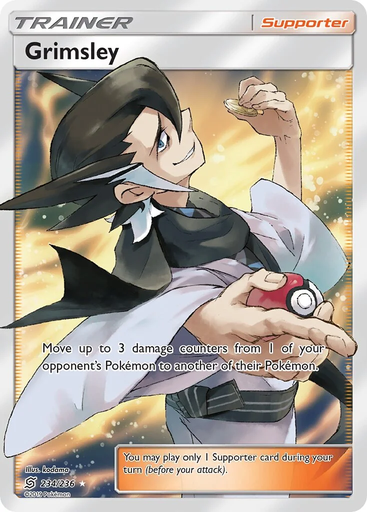 Grimsley 「UNM 234/236」「EN」