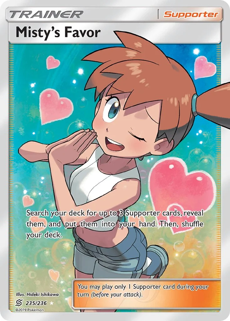 Misty's Favor 「UNM 235/236」「EN」