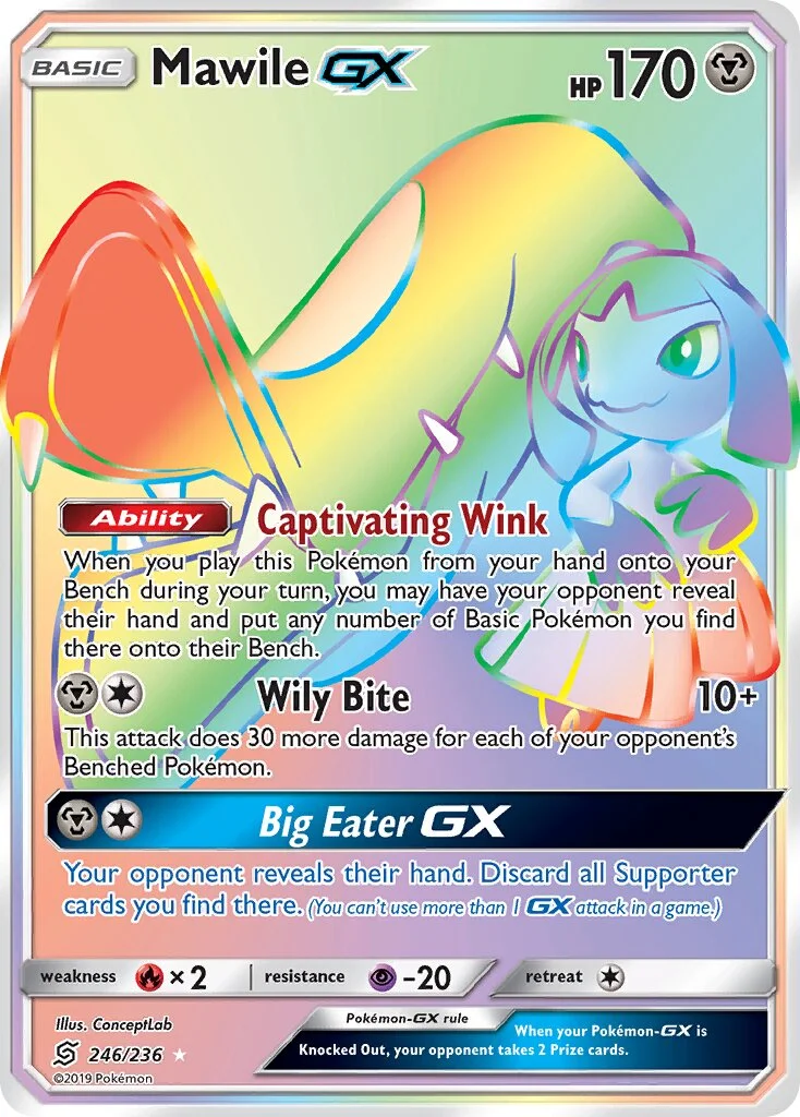 Mawile-GX 「UNM 246/236」「EN」