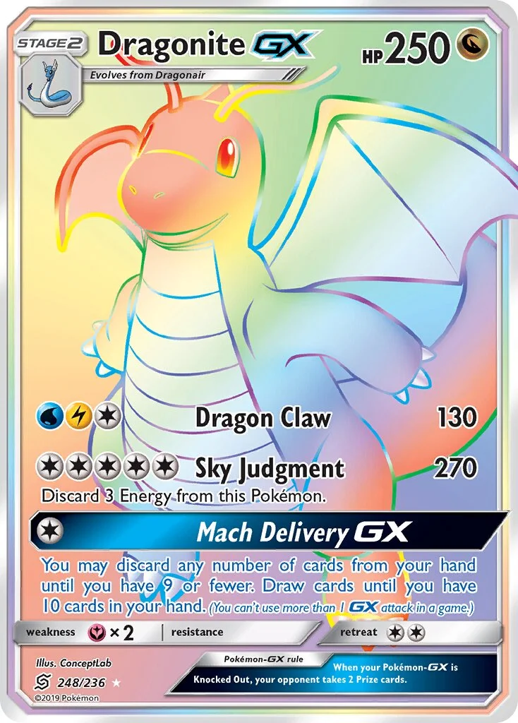 Dragonite-GX 「UNM 248/236」「EN」