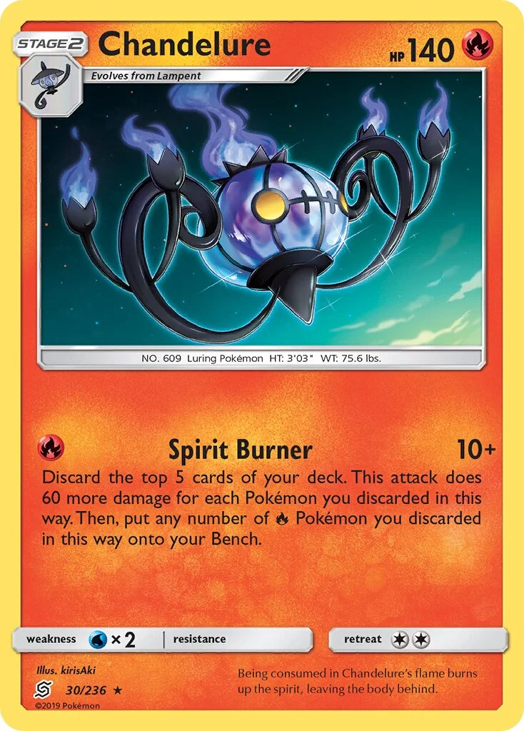 Chandelure 「UNM 30/236」「EN」