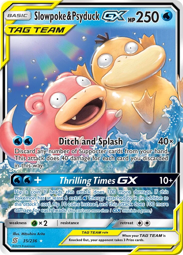 Slowpoke & Psyduck-GX 「UNM 35/236」「EN」