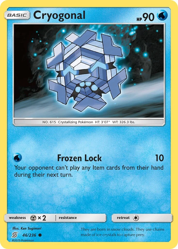 Cryogonal 「UNM 46/236」「EN」