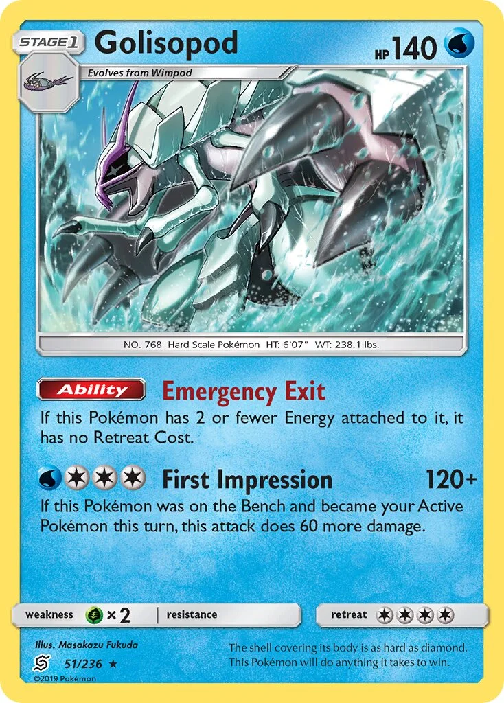 Golisopod 「UNM 51/236」「EN」