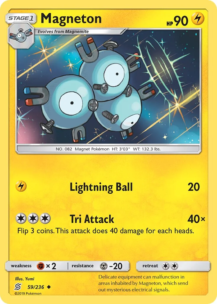 Magneton 「UNM 59/236」「EN」