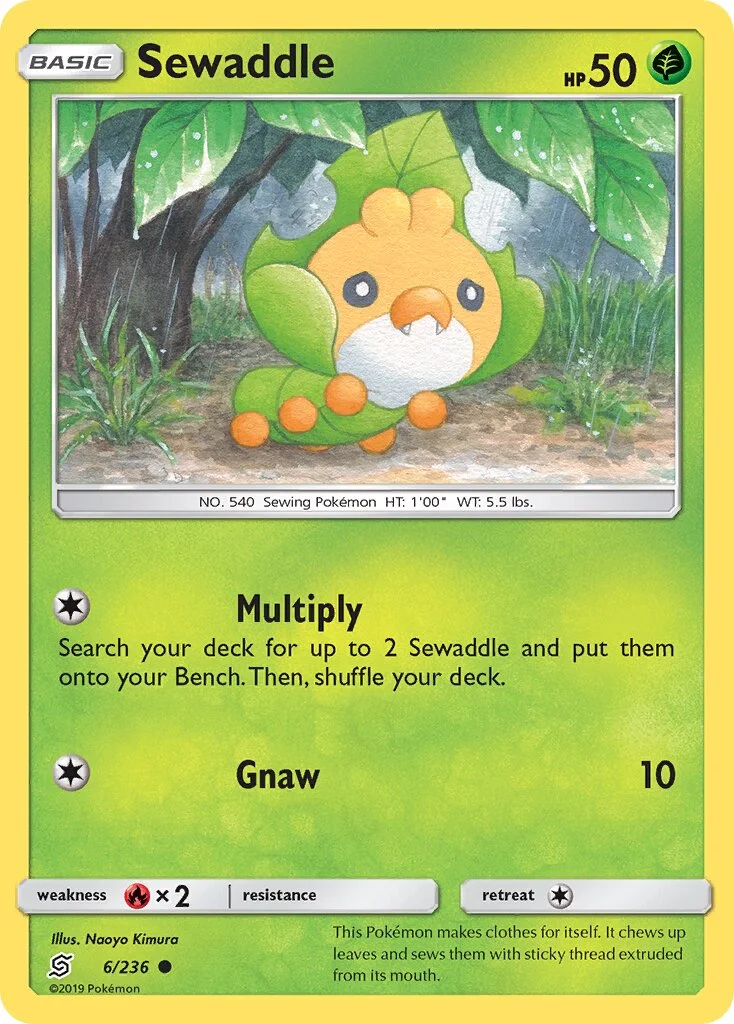 Sewaddle 「UNM 6/236」「EN」
