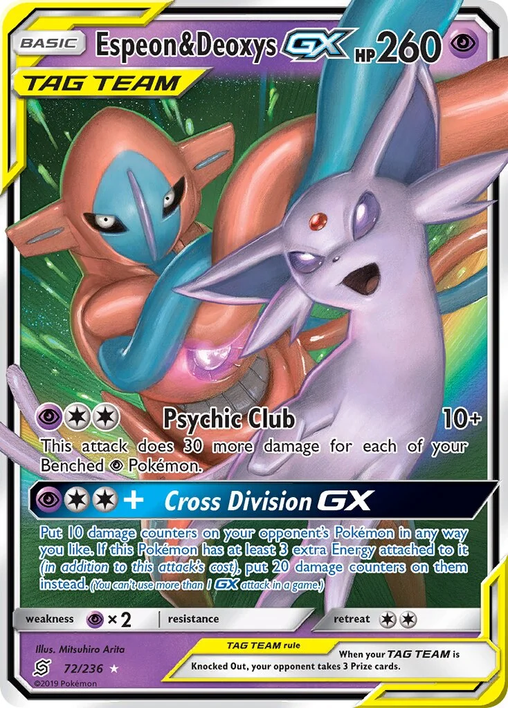 Espeon & Deoxys-GX [UNM 72/236]