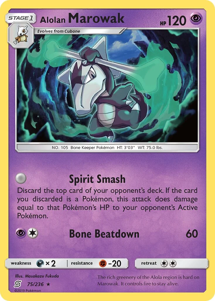 Alolan Marowak 「UNM 75/236」「EN」