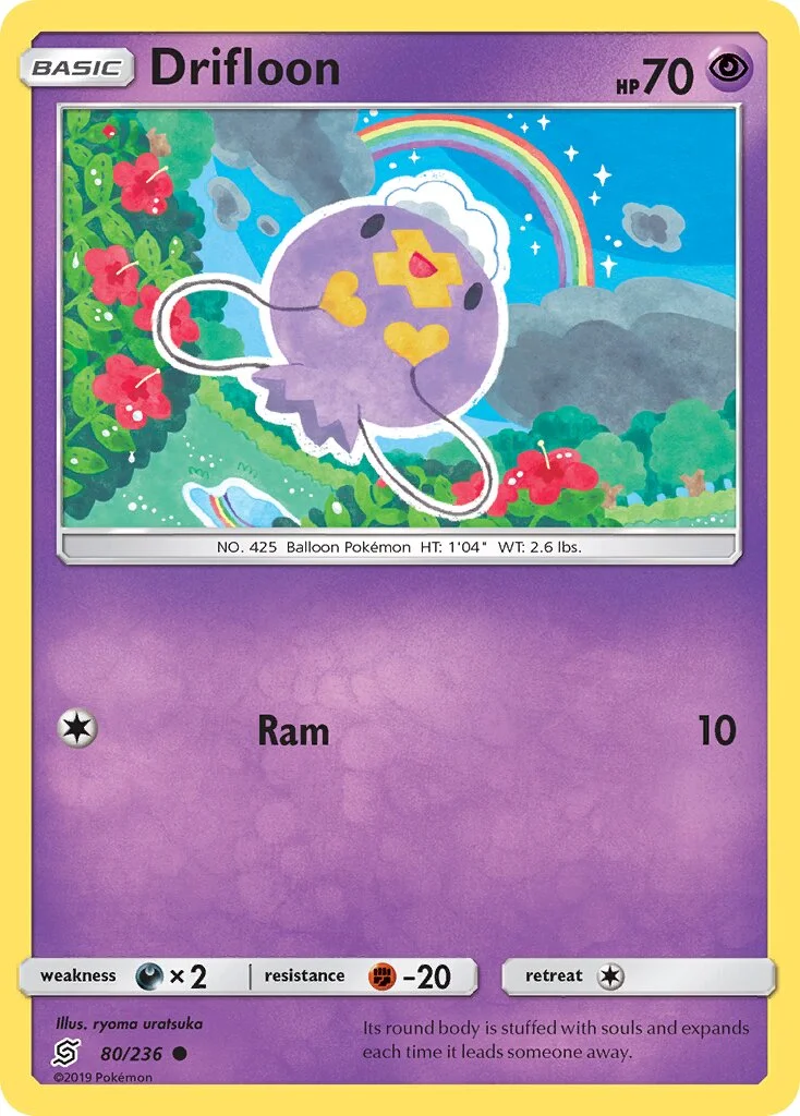 Drifloon 「UNM 80/236」「EN」