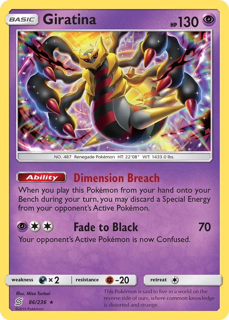 Giratina 「UNM 86/236」「EN」
