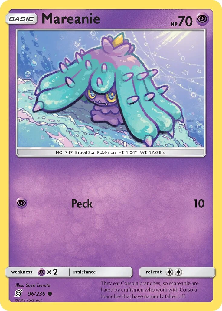 Mareanie 「UNM 96/236」「EN」