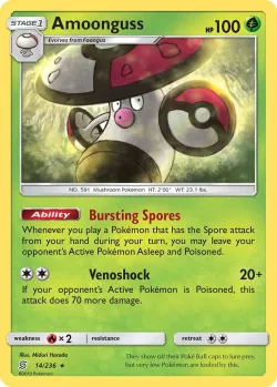 Amoonguss #14/236 · Pokémon