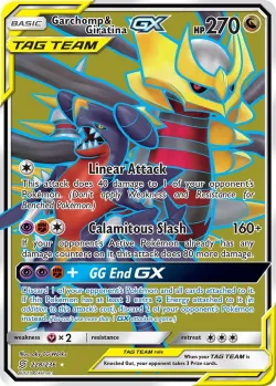 Garchomp & Giratina-GX #228/236 · Pokémon