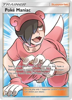 Poké Maniac 「UNM 236/236」「EN」