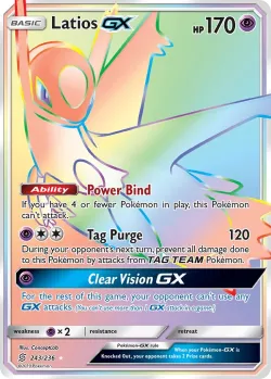 Latios-GX 「UNM 243/236」「EN」