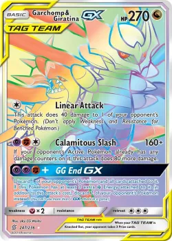 Garchomp & Giratina-GX 「UNM 247/236」「EN」