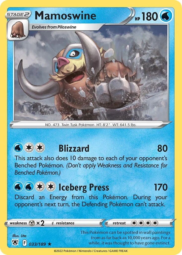 Mamoswine 「ASR 033/189」「EN」