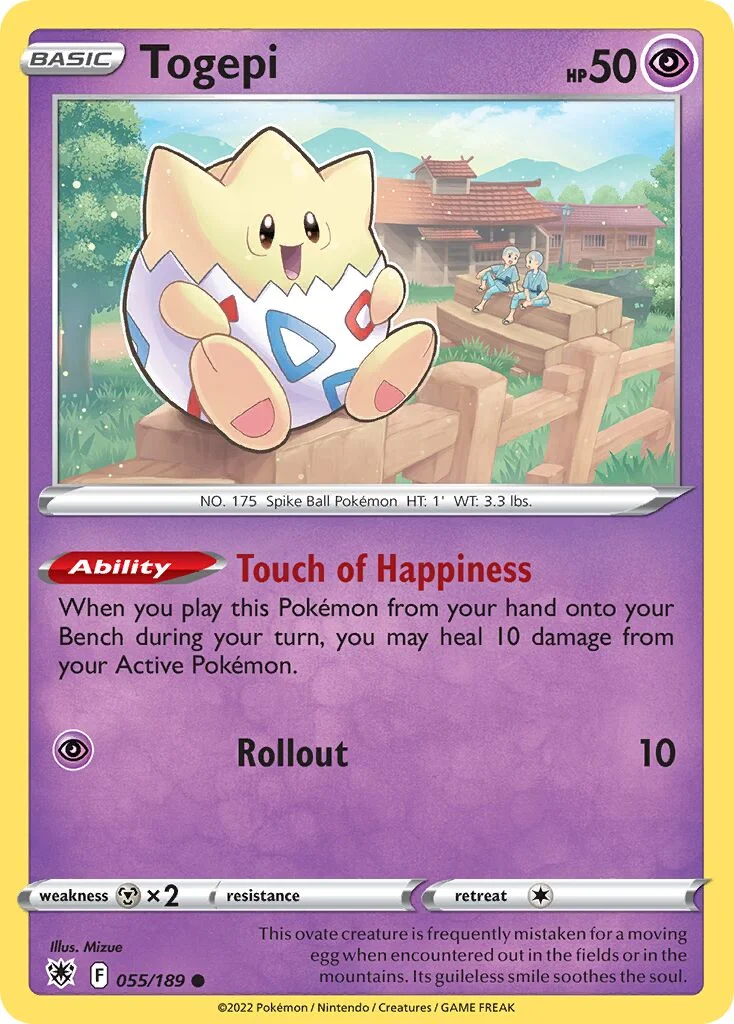 Togepi 「ASR 055/189」「EN」