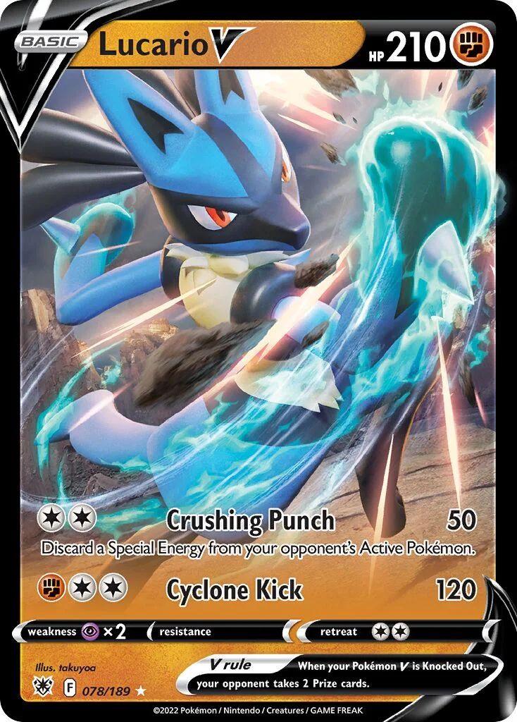 Lucario V 「ASR 078/189」「EN」
