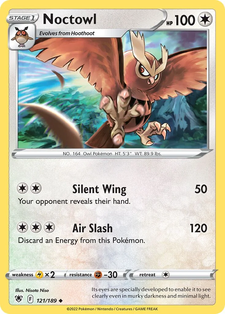 Noctowl 「ASR 121/189」「EN」
