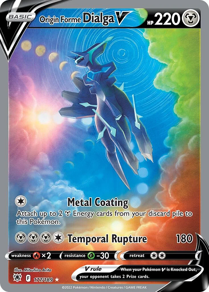 Origin Forme Dialga V 「ASR 177/189」「EN」