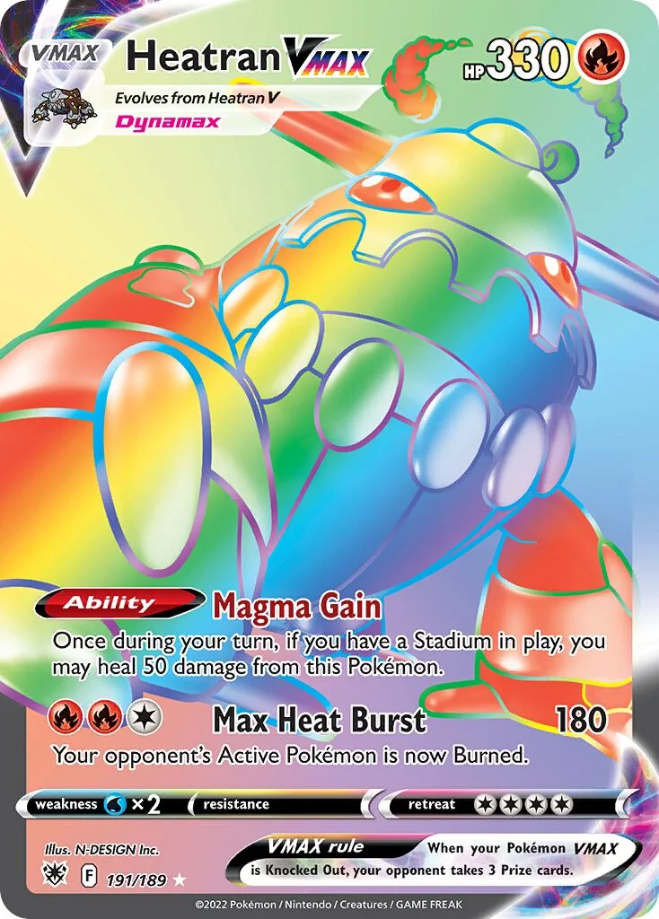 Heatran VMAX 「ASR 191/189」「EN」
