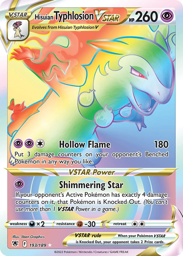Hisuian Typhlosion VSTAR 「ASR 193/189」「EN」
