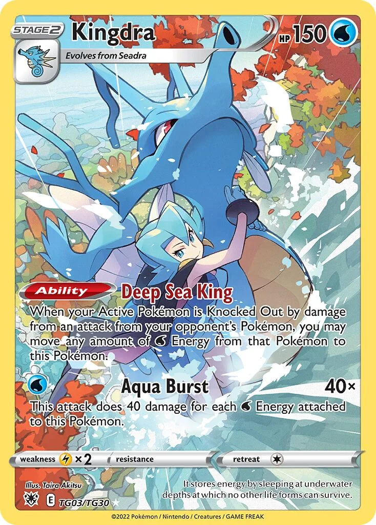 Kingdra 「ASR TG03/TG30」「EN」